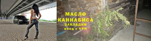 амфетамин Богданович