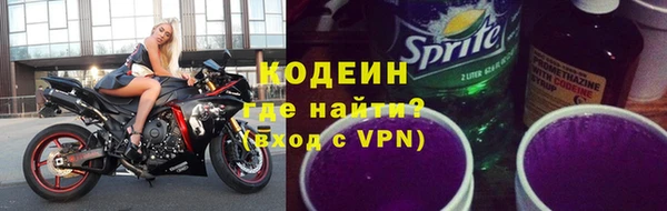 прущие крисы Беломорск