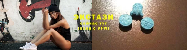 mdpv Белокуриха