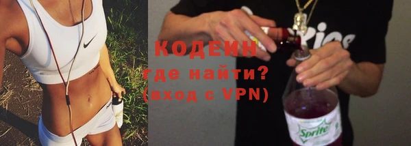 mdpv Белокуриха