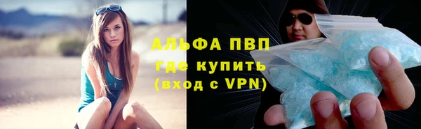 дурь Белоозёрский