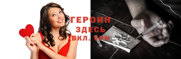 дурь Белоозёрский