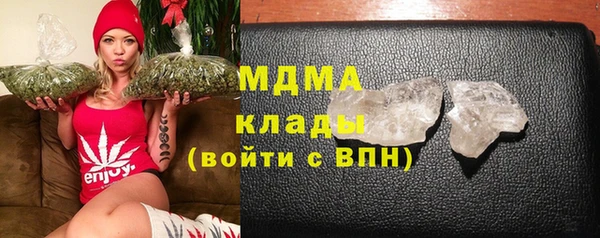 дурь Белоозёрский