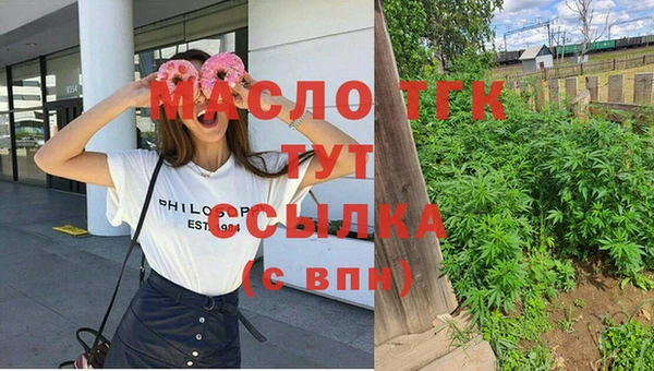 дурь Белоозёрский