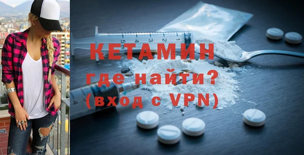 прущие крисы Беломорск