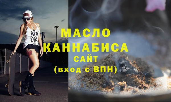прущие крисы Беломорск