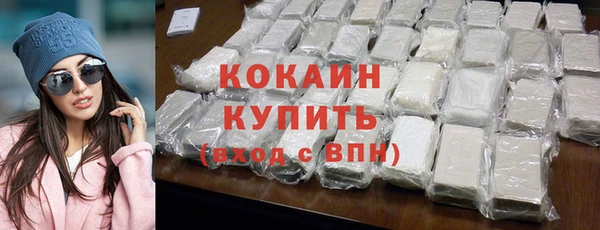 дурь Белоозёрский