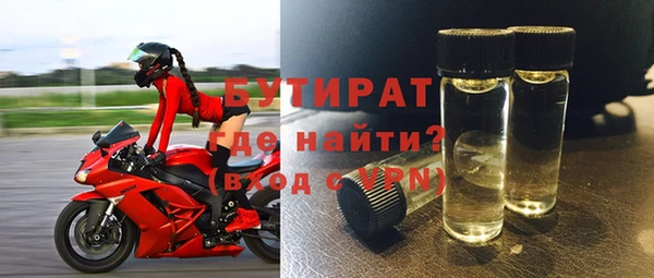 дурь Белоозёрский