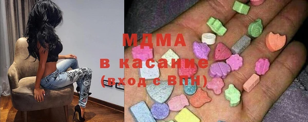 прущие крисы Беломорск