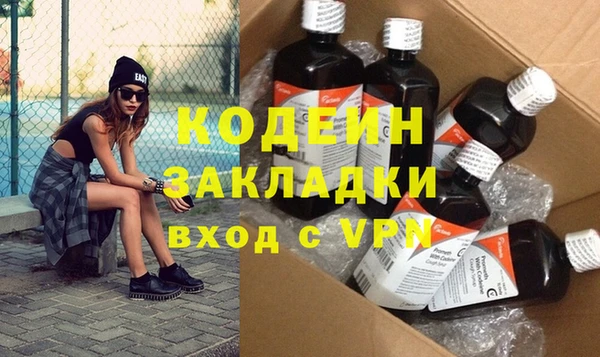 прущие крисы Беломорск