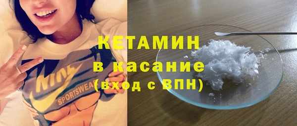 дурь Белоозёрский