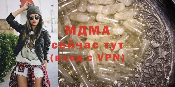 прущие крисы Беломорск