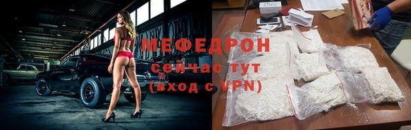 прущие крисы Беломорск