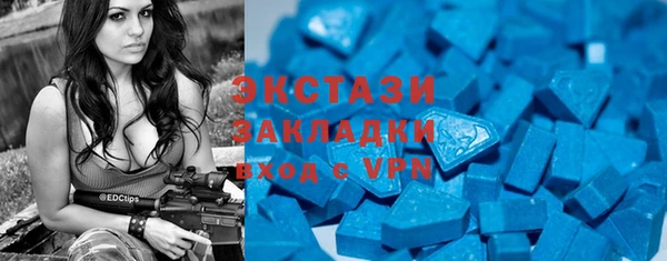 дурь Белоозёрский
